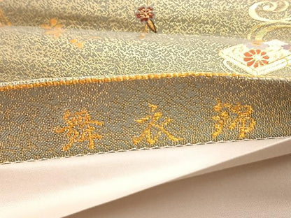平和屋着物◎六通柄袋帯 舞衣錦 流水草花冊子文様 金糸 正絹 逸品 BAAO4089du