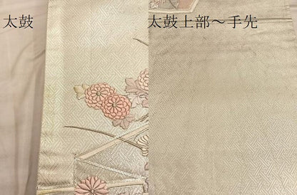 平和屋着物■太鼓柄袋帯 総刺繍 駒刺繍 雲取有職華紋 銀糸 正絹 逸品 BAAO5081du
