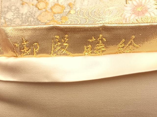 平和屋着物□六通柄袋帯 唐織 御殿蒔絵 金糸 正絹 逸品 BAAO5093du