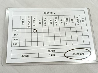 平和屋着物◎六通柄袋帯 唐織 扇面花鳥文 金糸 正絹 逸品 BAAO5299ea