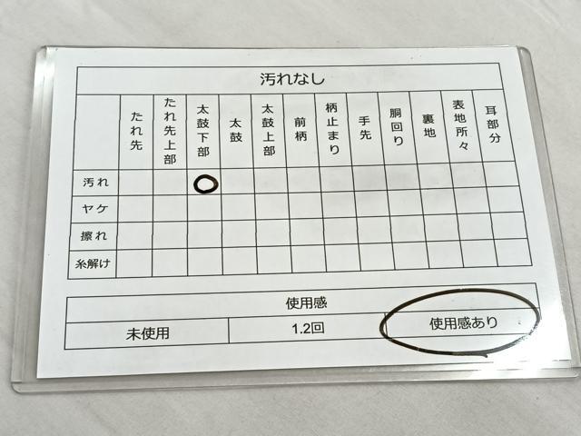 平和屋着物◎六通柄袋帯 唐織 扇面花鳥文 金糸 正絹 逸品 BAAO5299ea