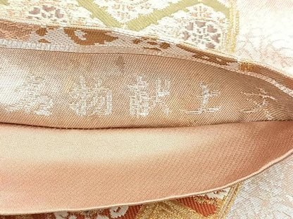 平和屋着物◎六通柄袋帯 唐織 名物献上文 金糸 正絹 逸品 BAAO6389cm