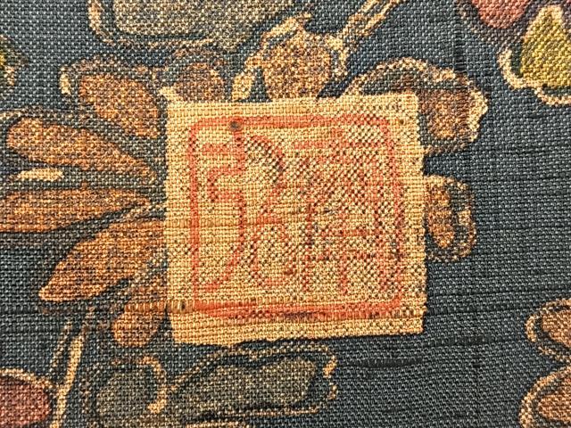 平和屋着物●付下げ　作家物　紬地　風景文　正絹　逸品　BAAO7991ph