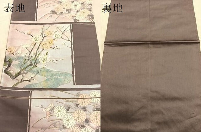平和屋着物■六通柄袋帯 唐織 流水草花文 金糸 正絹 逸品 BAAO8471du
