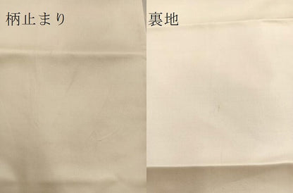 平和屋着物■太鼓柄袋帯　若松葉　金彩　正絹　逸品　BAAO8487du