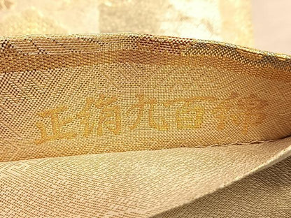 平和屋着物◎本佐賀錦 両面六通柄袋帯 鳳凰有職花文 金糸 正絹 逸品 BAAO8576du