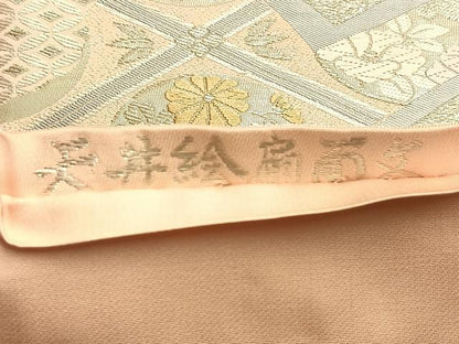 平和屋着物◎六通柄袋帯 唐織 天井絵扇面文 二重箔 正絹 逸品 BAAO8583du