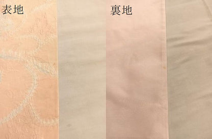 平和屋着物●六通柄袋帯 総絞り ふくれ織り 花唐草文 正絹 逸品 BAAO8999du