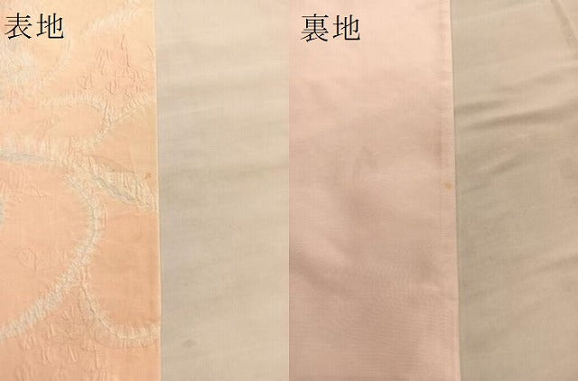 平和屋着物●六通柄袋帯 総絞り ふくれ織り 花唐草文 正絹 逸品 BAAO8999du