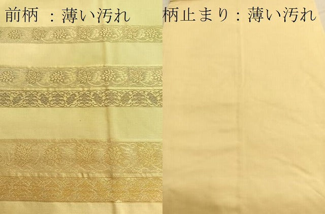 平和屋着物■太鼓柄袋帯 嵯峨野間道 金糸 正絹 逸品 BAAO9939du
