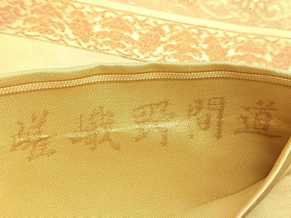 平和屋着物■太鼓柄袋帯 嵯峨野間道 金糸 正絹 逸品 BAAO9939du