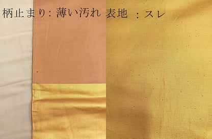 平和屋着物■太鼓柄袋帯　螺鈿箔　飛鶴菊松文　金糸　引箔　正絹　逸品　BAAO9967du