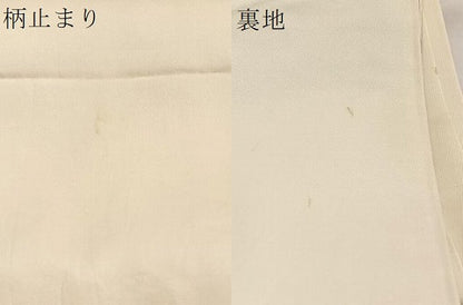 平和屋着物■六通柄袋帯 ふくれ織 飾花文 金糸 正絹 逸品 BAAP0030if