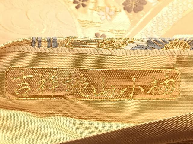 平和屋着物◎六通柄袋帯 唐織 吉祥桃山小袖 金糸 正絹 逸品 BAAP0327du