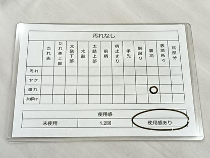 平和屋着物◎佐賀錦 六通柄袋帯 色紙重ね御所車花鳥文 金銀糸 正絹 逸品 BAAP1812ea