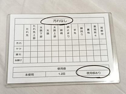 平和屋着物◎六通柄袋帯 唐織 地紙花鳥文 本うるし箔 金銀糸 正絹 逸品 BAAP1872ea