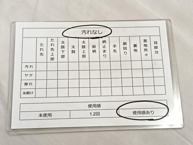 平和屋着物◎六通柄袋帯 唐織 地紙花鳥文 本うるし箔 金銀糸 正絹 逸品 BAAP1872ea
