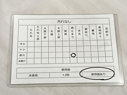 平和屋着物◎六通柄袋帯　唐織　雪芝花文　金糸　正絹　逸品　BAAP1875ea