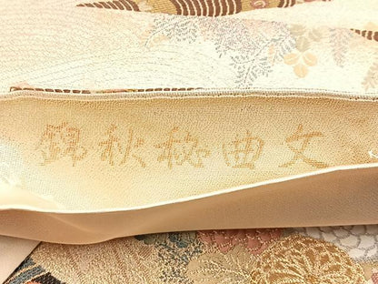 平和屋着物◎六通柄袋帯 唐織 錦秋秘曲文 金糸 正絹 逸品 BAAP2318if