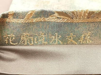 平和屋着物◎六通柄袋帯 扇面流水文様 金糸 正絹 逸品 BAAP2342if