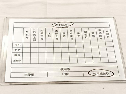 平和屋着物◎六通柄袋帯 扇面流水文様 金糸 正絹 逸品 BAAP2342if