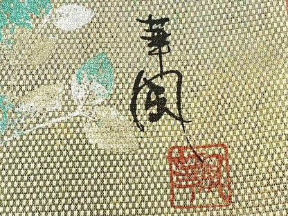 平和屋着物◎全通柄袋帯 華風作 霞文 金糸 正絹 逸品 BAAP4108ea