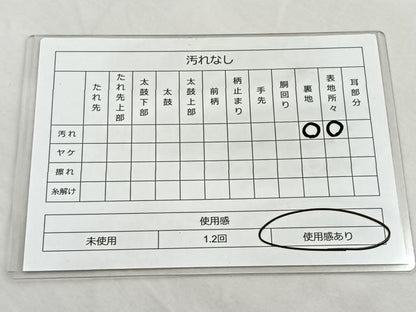 平和屋着物◎六通柄袋帯 鳳凰 金銀糸 正絹 逸品 BAAP4145ea