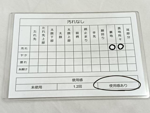 平和屋着物◎六通柄袋帯 鳳凰 金銀糸 正絹 逸品 BAAP4145ea