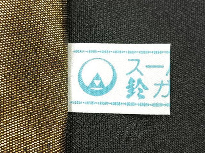平和屋着物◎六通柄袋帯 唐織 光琳松花蝶丸文 黒地 金糸 鈴乃屋扱い 正絹 逸品 BAAP4148ea