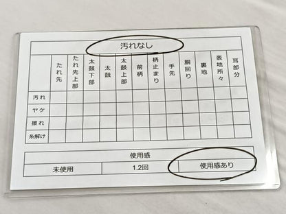 平和屋着物◎佐賀錦　六通柄袋帯　初月屏風　金銀糸　正絹　逸品　BAAP4196ea
