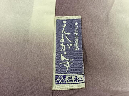 平和屋着物■上質な小紋　亀甲花文　正絹　逸品　BAAQ3144sa