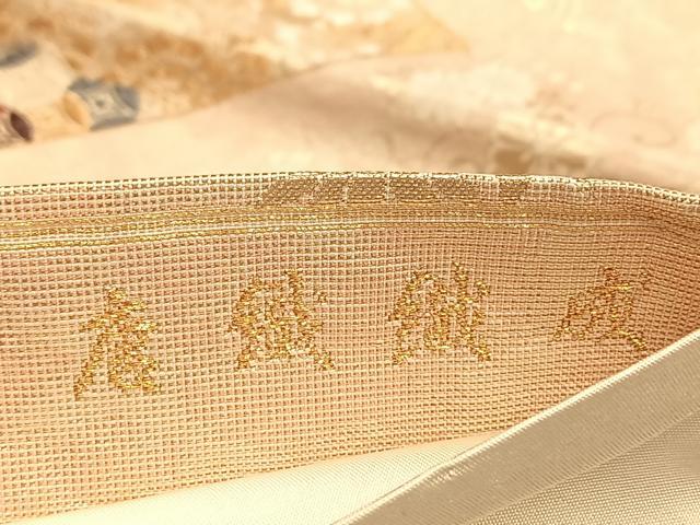 平和屋着物◎六通柄袋帯 唐織 唐織織成 金糸 正絹 逸品 BAAQ4104du