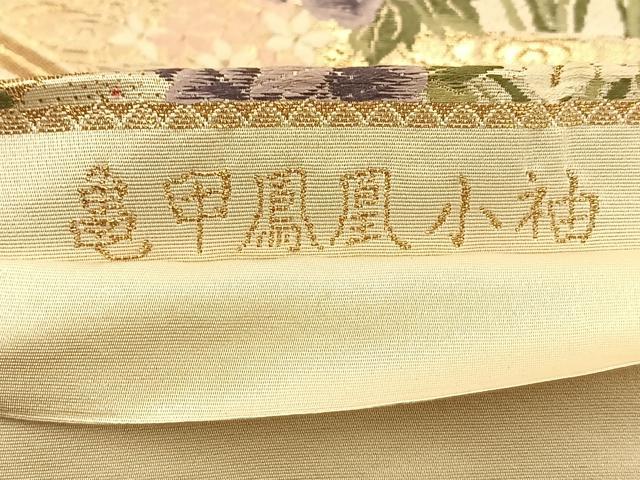 平和屋着物◎六通柄袋帯 唐織 亀甲鳳凰小袖 金糸 正絹 逸品 BAAQ4251du