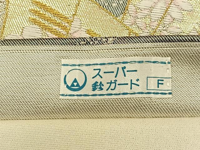 平和屋着物◎六通柄袋帯 唐織 檜扇御所車花文 金銀糸 鈴乃屋扱い 正絹 逸品 BAAQ4279du