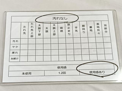 平和屋着物◎六通柄袋帯 唐織 孔雀 金銀糸 正絹 逸品 BAAQ5840ea