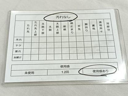平和屋着物◎六通柄袋帯 唐織 花鳥丸文 金銀糸 引箔 正絹 逸品 BAAQ5904ea