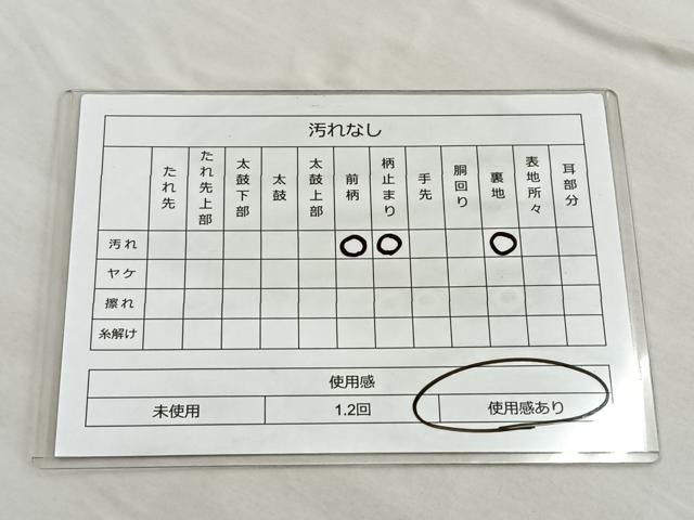 平和屋着物◎六通柄袋帯 唐織 孔雀地紙花文 銀糸 正絹 逸品 BAAQ5922ea