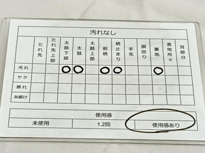 平和屋着物◎六通柄袋帯 唐織 流水鴛鴦花文 金糸 正絹 逸品 BAAQ5923ea