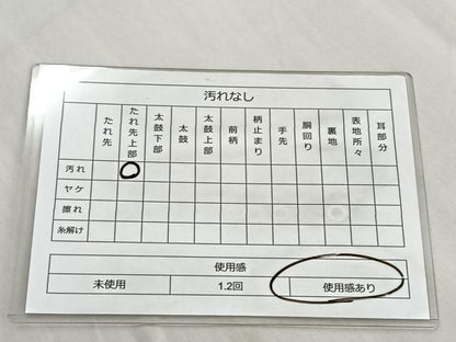 平和屋着物◎六通柄袋帯 唐錦 錦秋能華文 金糸 正絹 逸品 BAAQ5931ea