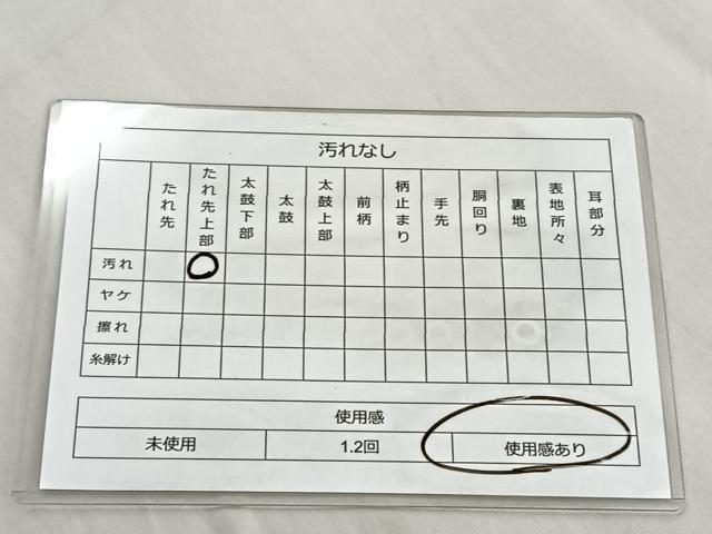 平和屋着物◎六通柄袋帯 唐錦 錦秋能華文 金糸 正絹 逸品 BAAQ5931ea