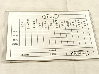 平和屋着物◎六通柄袋帯　唐織　流水花文　金糸　正絹　逸品　BAAQ6345if