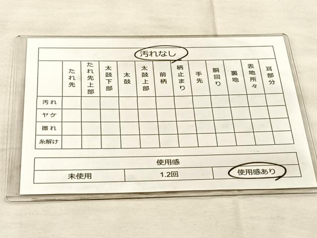 平和屋着物◎六通柄袋帯　唐織　流水花文　金糸　正絹　逸品　BAAQ6345if