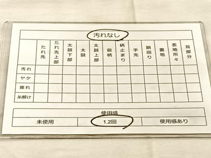 平和屋着物◎佐賀錦 六通柄袋帯 ふくれ織 花蝶文 金糸 正絹 逸品 BAAQ6361if