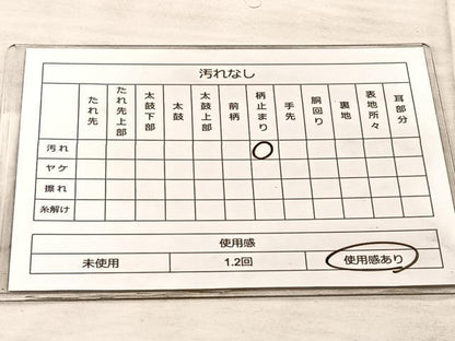 平和屋着物◎六通柄袋帯 唐織 色紙取小袖紋 金糸 正絹 逸品 BAAQ6390if