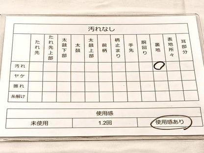 平和屋着物◎六通柄袋帯　唐織　鴛鴦花文　金糸　正絹　逸品　BAAQ6392if