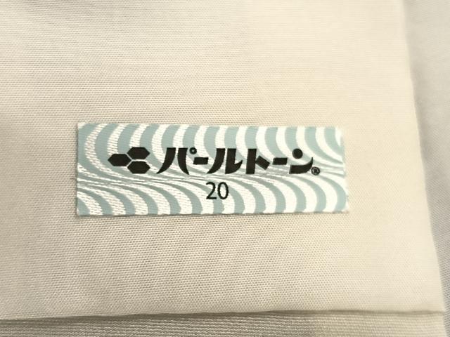 平和屋着物■訪問着　刺繍　舞蝶文　正絹　逸品　BAAQ7366hv