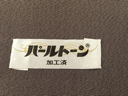 平和屋着物■豪華色留袖　駒刺繍　群鶴若松葉文　金彩　正絹　逸品　BAAQ7379hv