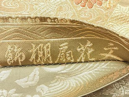 平和屋着物◎六通柄袋帯 飾棚扇花文 金糸 正絹 逸品 BAAQ9473cm