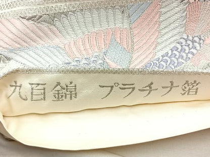 平和屋着物◎六通柄袋帯 唐織 九百錦 尾長鳥文 プラチナ箔 正絹 逸品 BAAQ9527cm