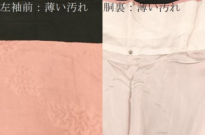平和屋着物□上質な色無地 草葉地紋 紅梅色 正絹 逸品 BAAQ9794je